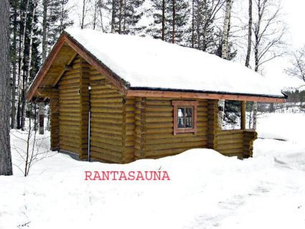 Дома для отпуска Holiday Home Aurinkoniemi Halttula